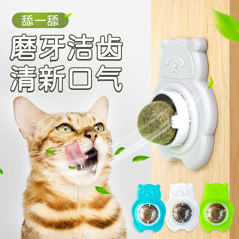 2Pcs Catnip Toys Cross-border  - Catnip Toys recension och pris