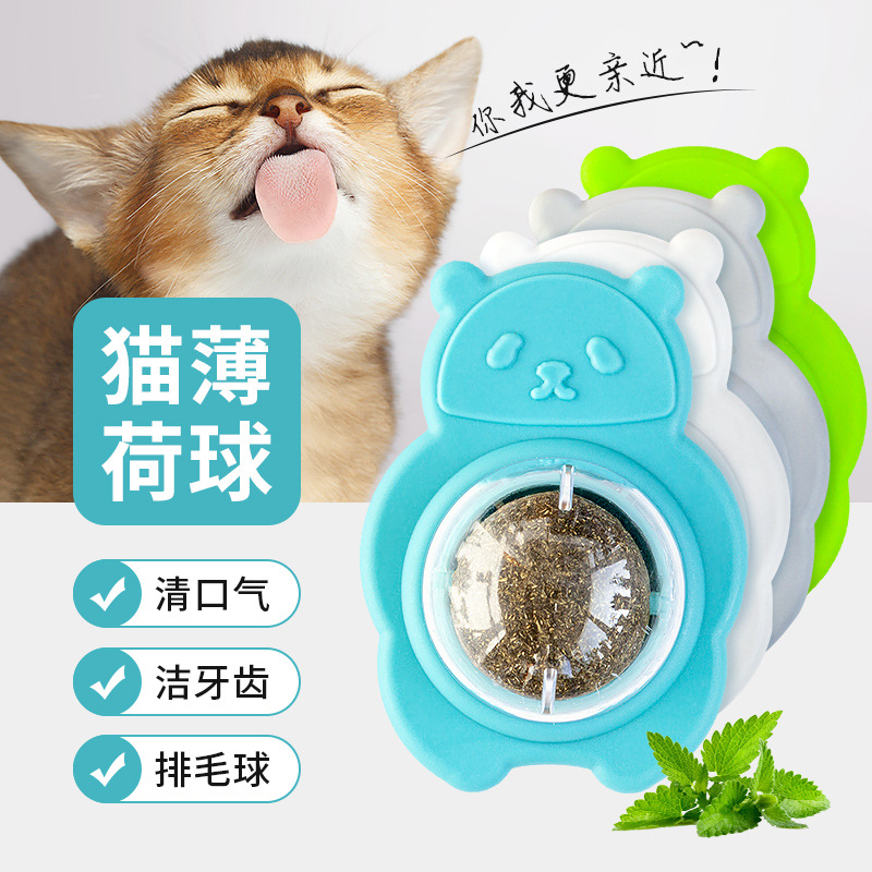 2Pcs Catnip Toys Cross-border  - Catnip Toys recension och pris