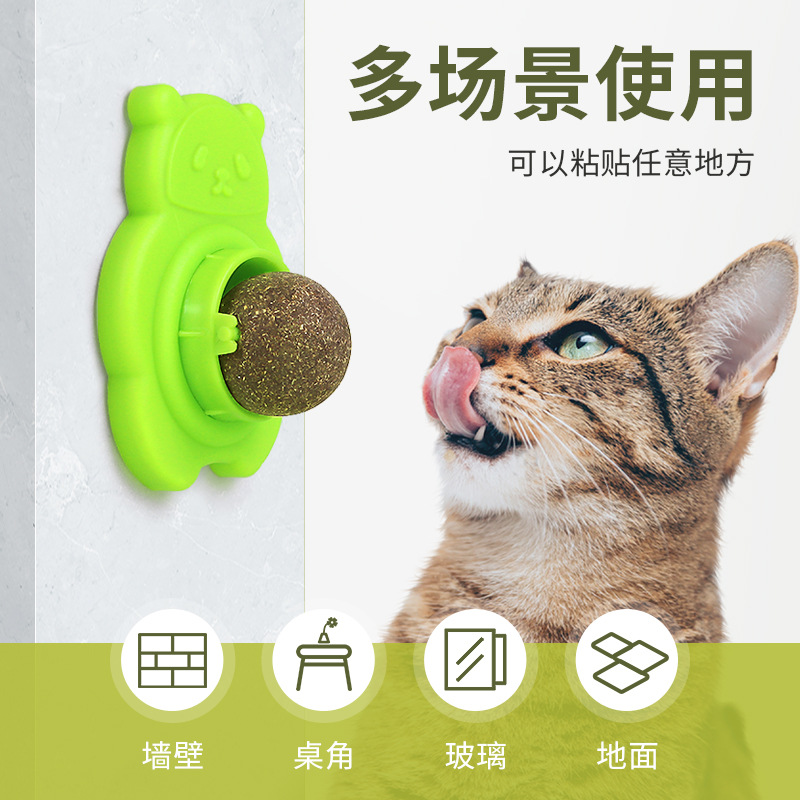 2Pcs Catnip Toys Cross-border  - Catnip Toys recension och pris