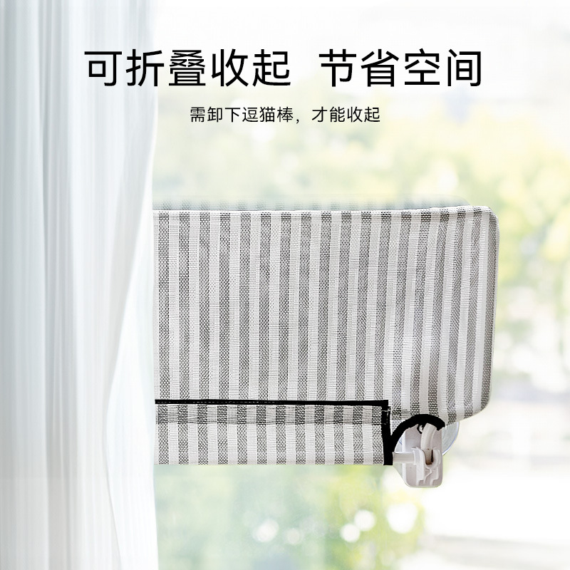 Cat Hammock Window Hanging Per - Cat Window Perch recension och pris