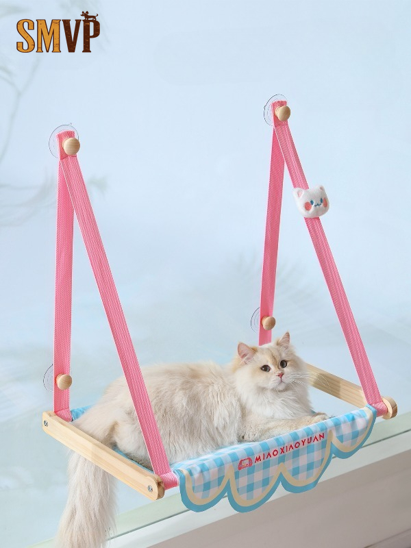 Adorable Pink Cat Window Hammo - Cat Window Perch recension och pris