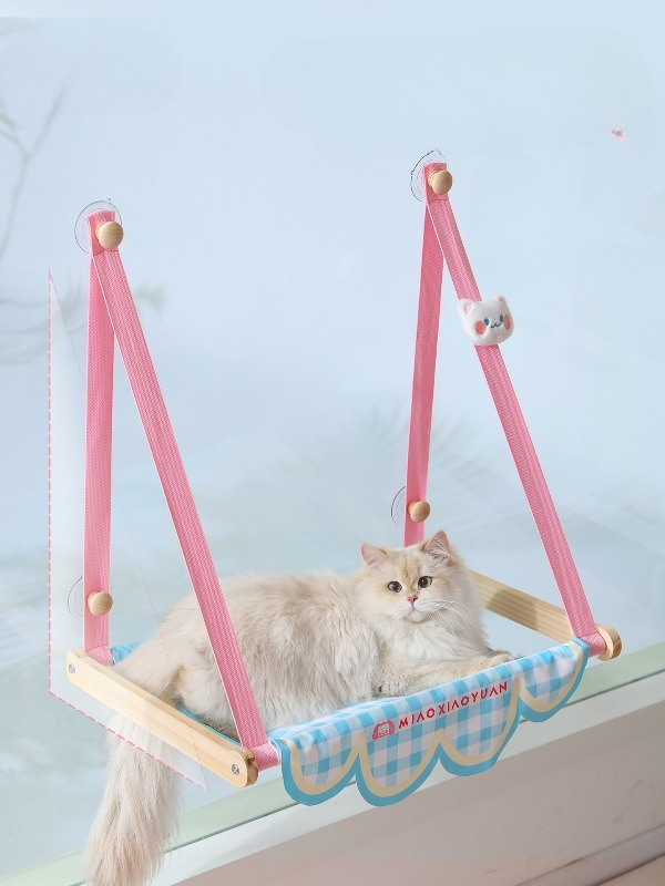Adorable Pink Cat Window Hammo - Cat Window Perch recension och pris