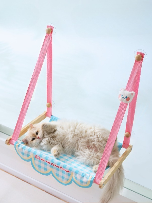 Adorable Pink Cat Window Hammo - Cat Window Perch recension och pris