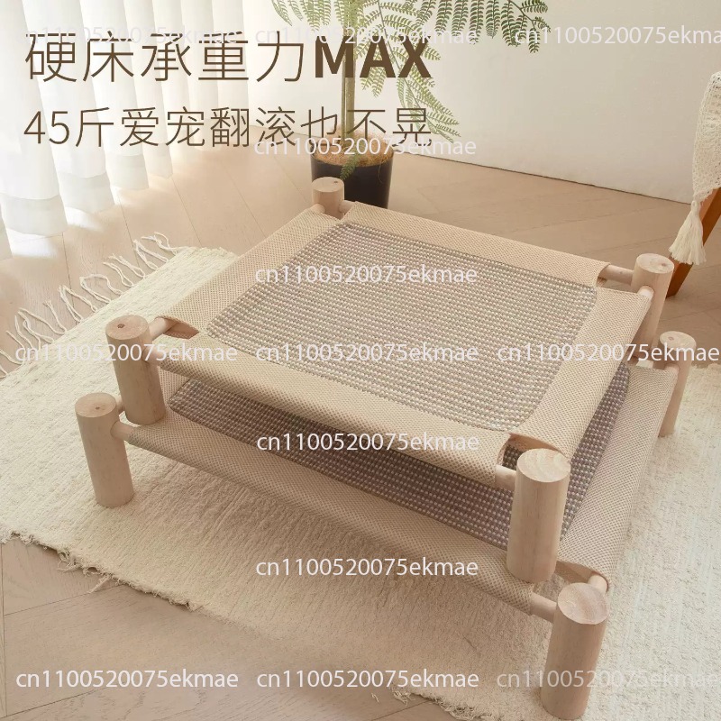 Pet Cat Bed, Kitten Bed, Cat S - Cat Scratching Post recension och pris