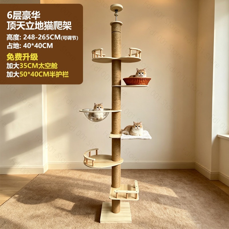 Adjustable Cat Tree House Cat  - Cat Scratching Post recension och pris